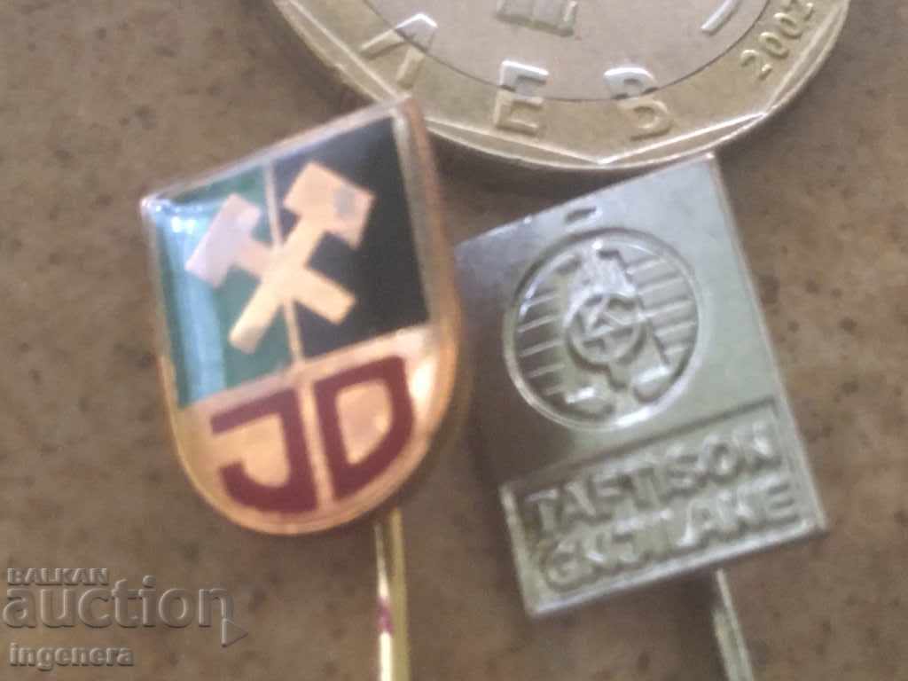 SNAKE SNAKE-2 BR with price 3.00 BGN | € 1.53 SNAKE SNAKE-2 BR with price 3.00 BGN | € 1.53