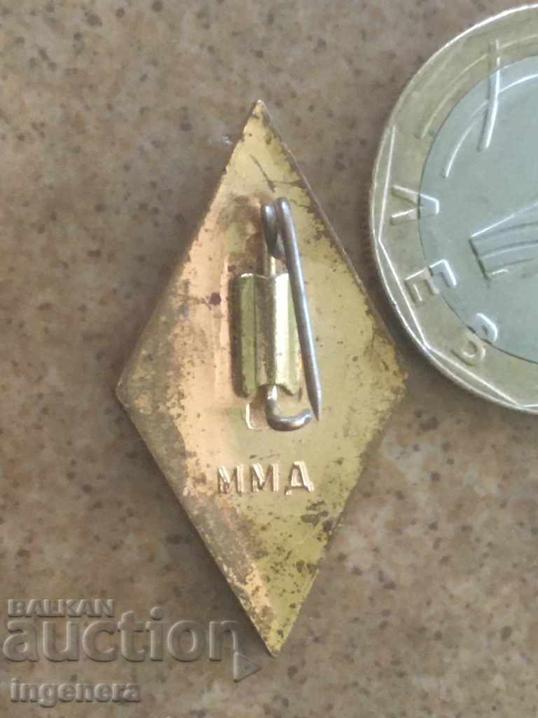 Auction SNAKE-USSR Auction SNAKE-USSR