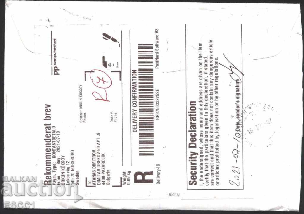 Traveled first day envelope Flora Flowers 2001 from Sweden with price 20.00 BGN | € 10.23 Traveled first day envelope Flora Flowers 2001 from Sweden with price 20.00 BGN | € 10.23