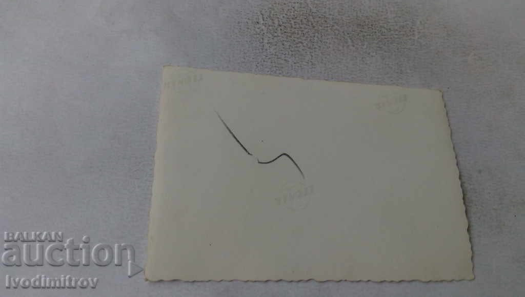 Φωτογραφία Δύο άντρες στο ρέμα με τιμή 1.65 BGN | € 0.84