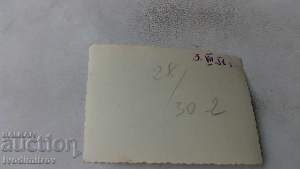 Photo Family in the sea 1956 with price 1.45 BGN | € 0.74 Photo Family in the sea 1956 with price 1.45 BGN | € 0.74