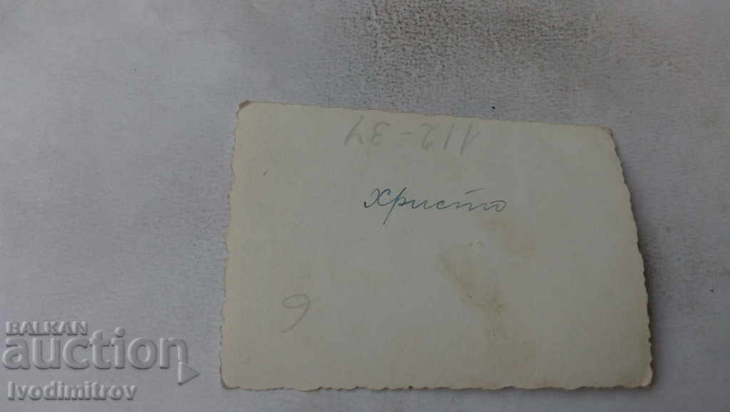 Φωτογραφία Γυναίκα και άνδρες στο νερό με τιμή 1.65 BGN | € 0.84 Φωτογραφία Γυναίκα και άνδρες στο νερό με τιμή 1.65 BGN | € 0.84