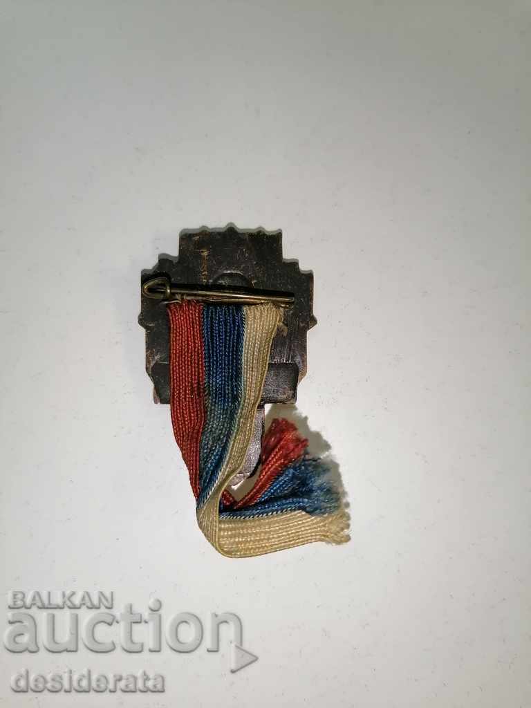 Falconry meeting Prague 1912 with price 39.99 BGN | € 20.45 Falconry meeting Prague 1912 with price 39.99 BGN | € 20.45