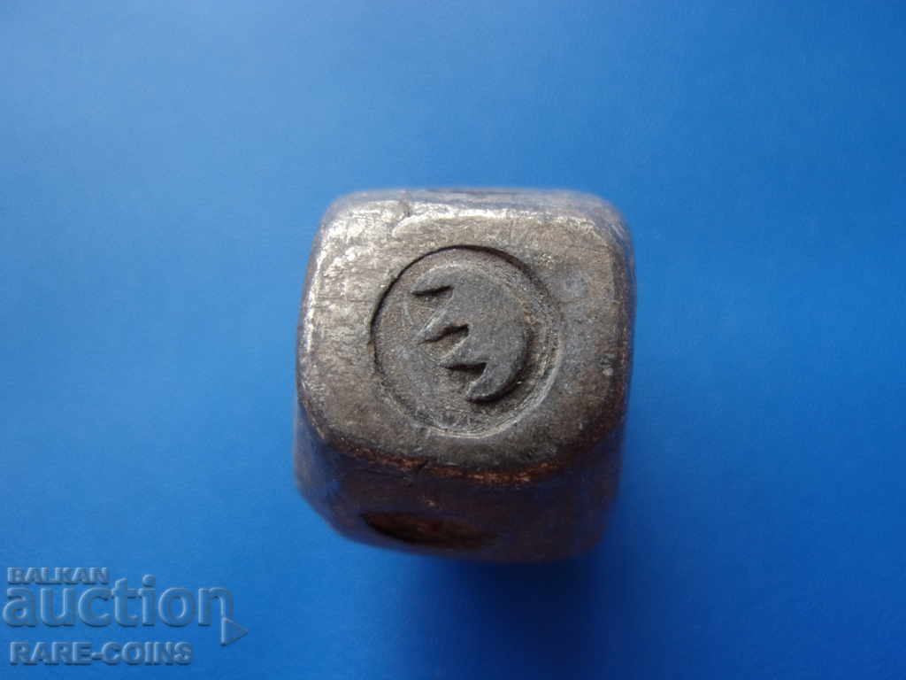 Κέρμα Ασίας 124g. 32 επί 25 mm. Πολύ σπάνιο πρωτότυπο με τιμή € 120.15 | 234.99 BGN