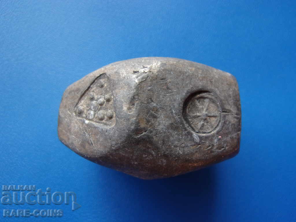 Δημοπρασία Κέρμα Ασίας 124g. 32 επί 25 mm. Πολύ σπάνιο πρωτότυπο