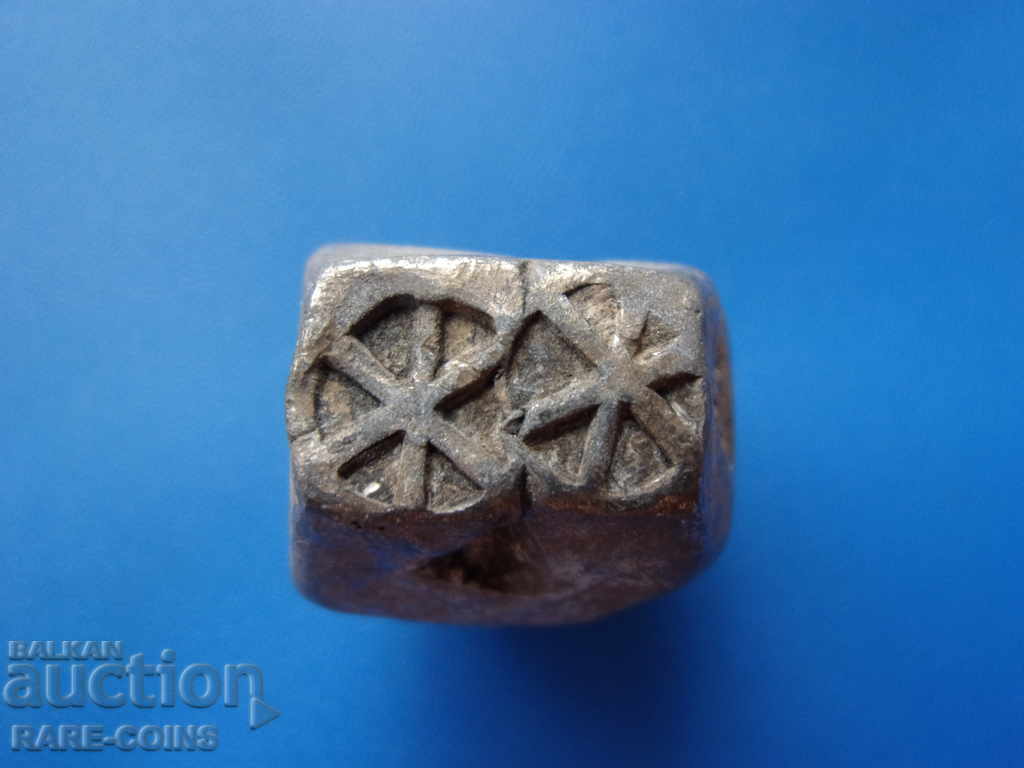 Παράδοση Κέρμα Ασίας 124g. 32 επί 25 mm. Πολύ σπάνιο πρωτότυπο