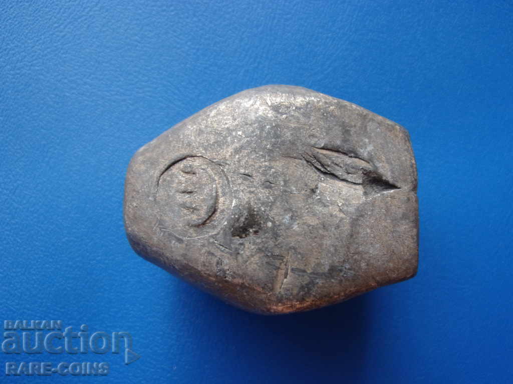 Κέρμα Ασίας 124g. 32 επί 25 mm. Πολύ σπάνιο πρωτότυπο - 5