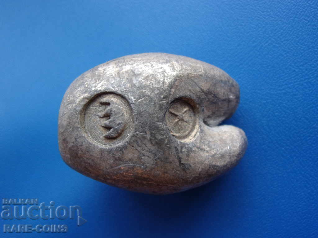 Κέρμα Ασίας 136g. 35 επί 27 mm. Πολύ σπάνιο πρωτότυπο - 5