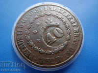 Brazil 40 in / in 80 ray 1832 28,53gr.40mm. Very Rare Original