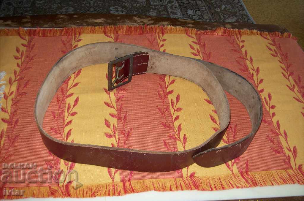 Δημοπρασία Βασιλική Ζώνη Αξιωματικών