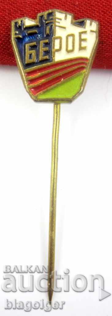 Auction Old football badge - FC Beroe Stara Zagora Auction Old football badge - FC Beroe Stara Zagora