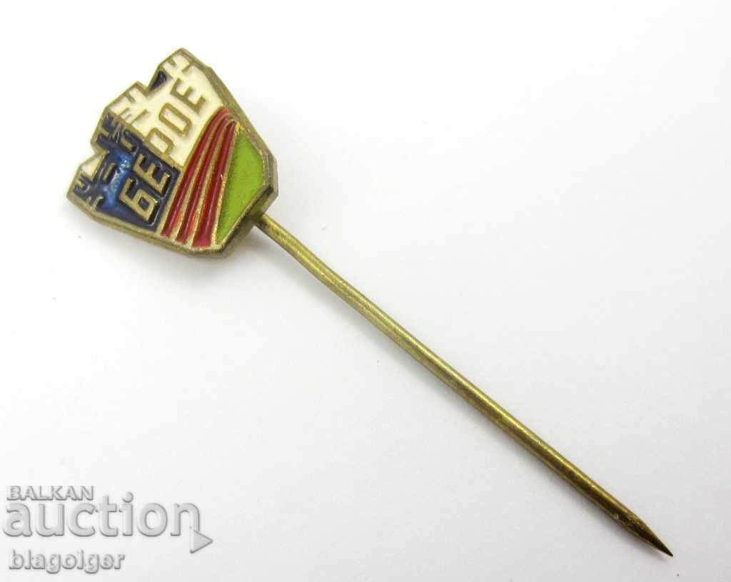 Delivery of Old football badge - FC Beroe Stara Zagora Delivery of Old football badge - FC Beroe Stara Zagora