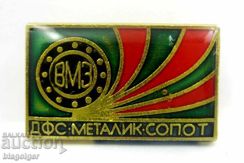 Delivery of Old football badge - FC Metallic Sopot Delivery of Old football badge - FC Metallic Sopot