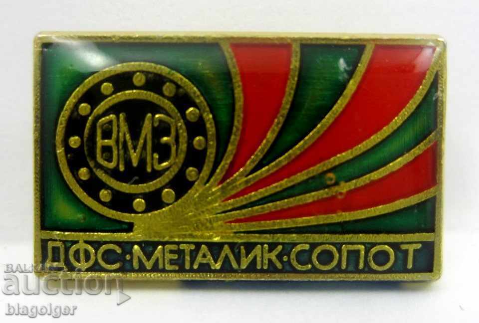 Old football badge - FC Metallic Sopot