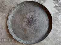 Old copper pan LARGE copper casserole copper pan