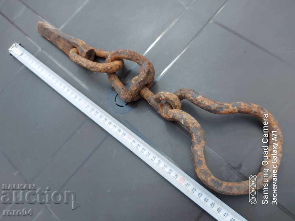 FORGED WEDGE FOR DRAWING BODIES with price 35.10 BGN | € 17.95 FORGED WEDGE FOR DRAWING BODIES with price 35.10 BGN | € 17.95