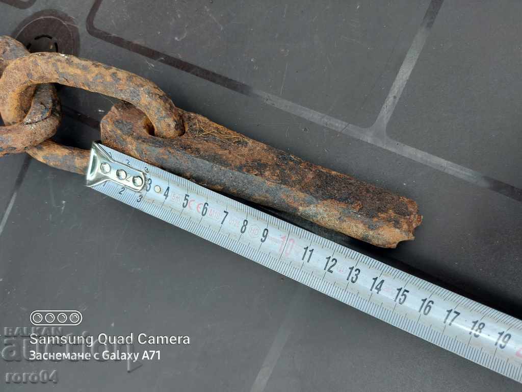 FORGED WEDGE FOR DRAWING BODIES - 5 FORGED WEDGE FOR DRAWING BODIES - 5