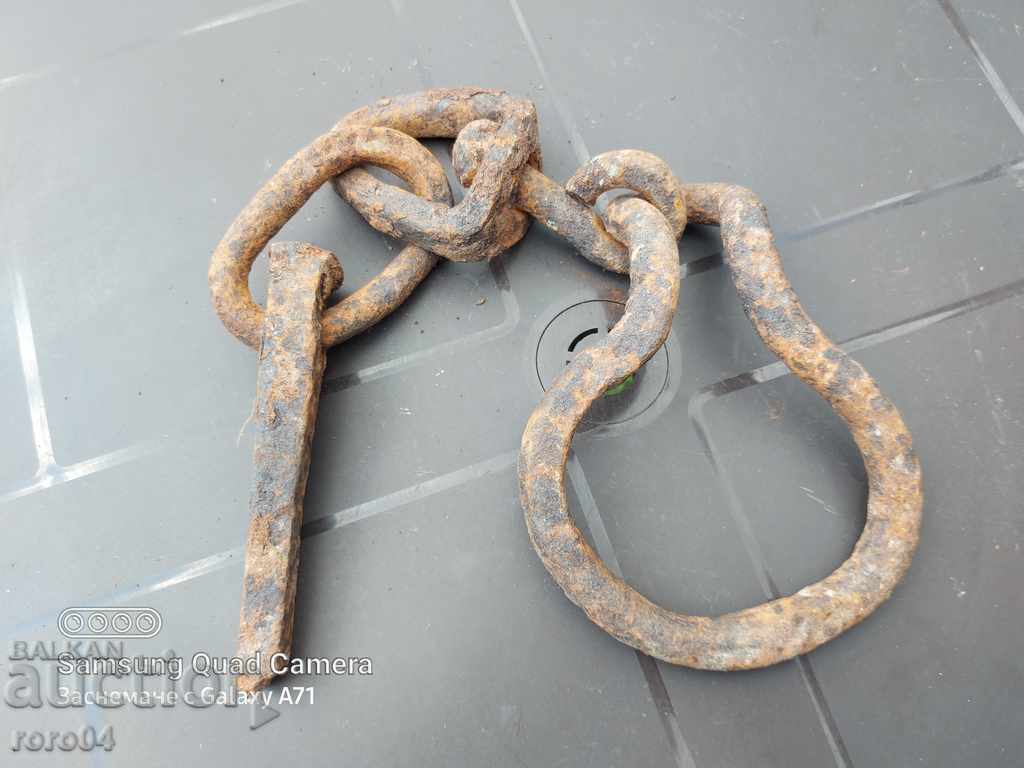 FORGED WEDGE FOR DRAWING BODIES - 6 FORGED WEDGE FOR DRAWING BODIES - 6