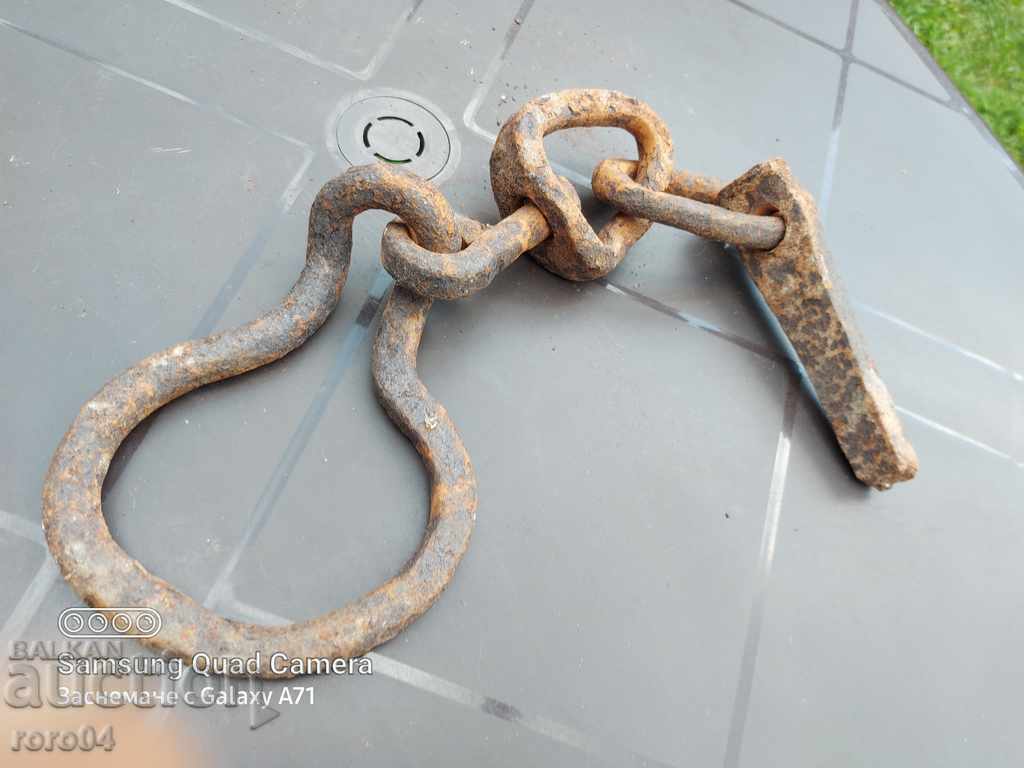 FORGED WEDGE FOR DRAWING BODIES - 7 FORGED WEDGE FOR DRAWING BODIES - 7