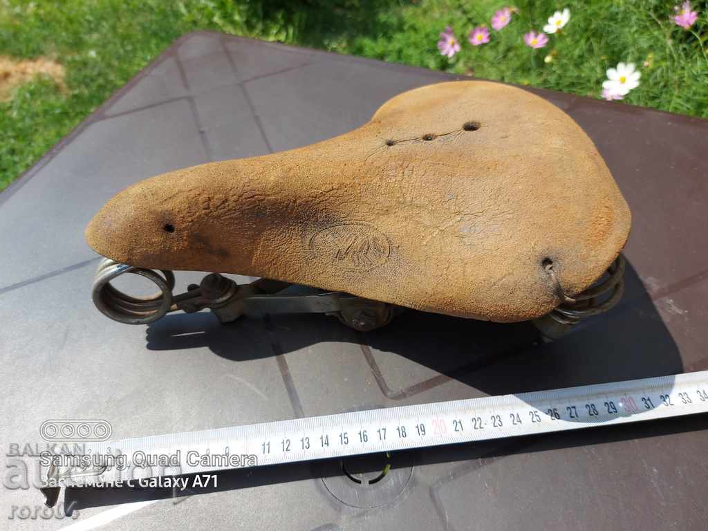 ΟΥΚΡΑΝΙΑ - ΚΑΘΙΣΜΑ με τιμή 35.00 BGN | € 17.90 ΟΥΚΡΑΝΙΑ - ΚΑΘΙΣΜΑ με τιμή 35.00 BGN | € 17.90