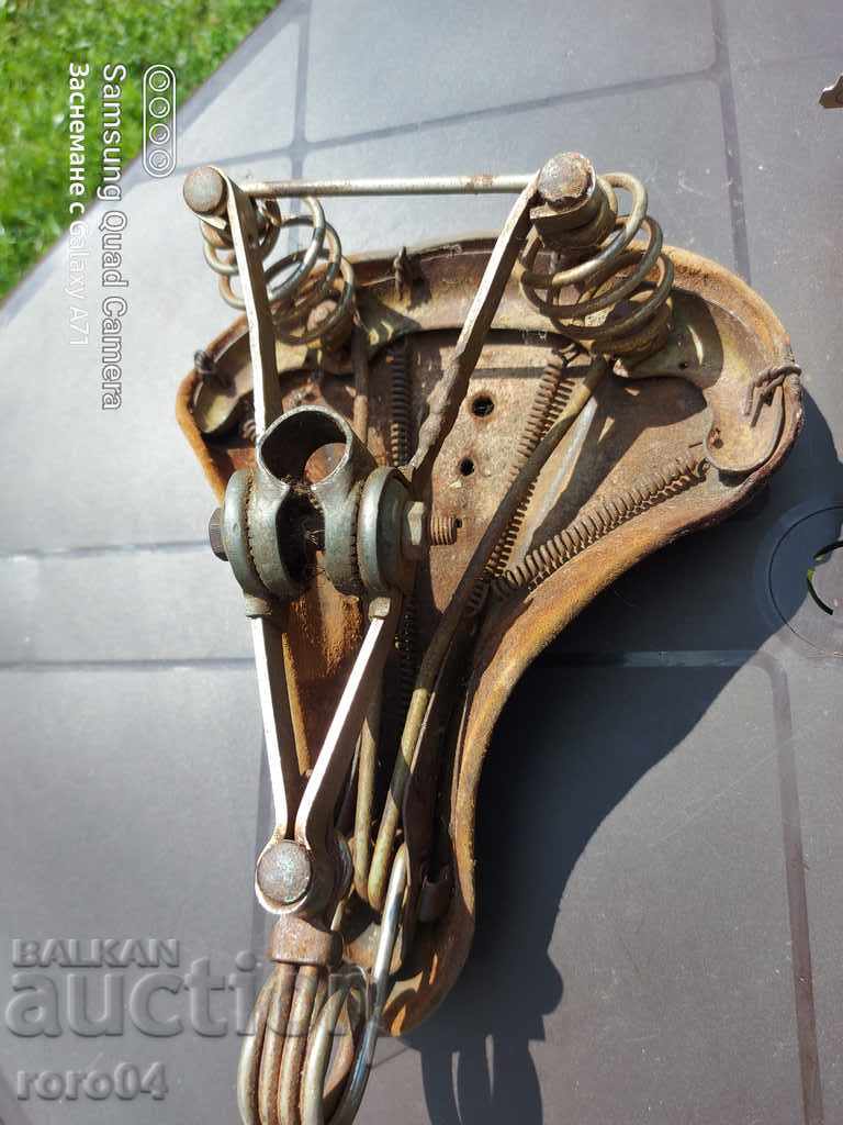 ΟΥΚΡΑΝΙΑ - ΚΑΘΙΣΜΑ - 6 ΟΥΚΡΑΝΙΑ - ΚΑΘΙΣΜΑ - 6