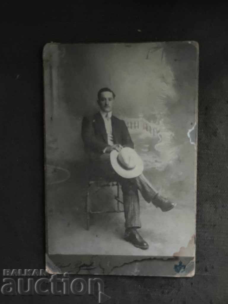 Photo of the cousin Alexander Stoyanov Sofia