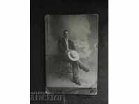 Φωτογραφία της ανιψιάς, Αλέξανδρος Στογιάνοφ, Σόφια