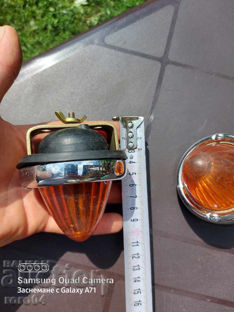 WARTBURG 311 - 1963 - FRONT INDICATORS with price 175.50 BGN | € 89.73 WARTBURG 311 - 1963 - FRONT INDICATORS with price 175.50 BGN | € 89.73