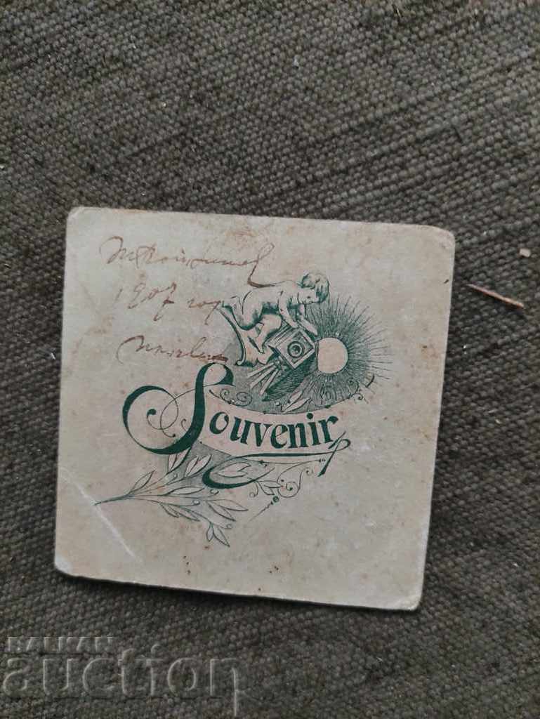 Wife Pleven 1907 with price 80.00 BGN | € 40.90 Wife Pleven 1907 with price 80.00 BGN | € 40.90