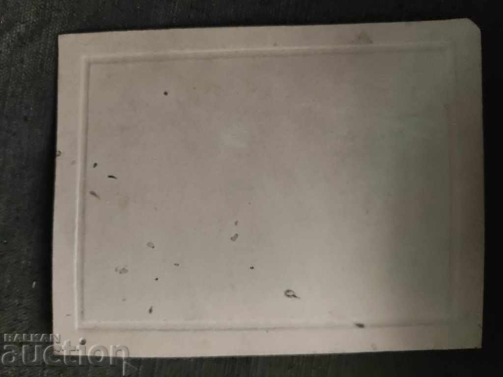 Man and Woman with price 55.00 BGN | € 28.12