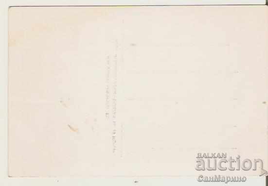 Map Bulgaria Varna Sunrise 7 * with price 2.40 BGN | € 1.23 Map Bulgaria Varna Sunrise 7 * with price 2.40 BGN | € 1.23