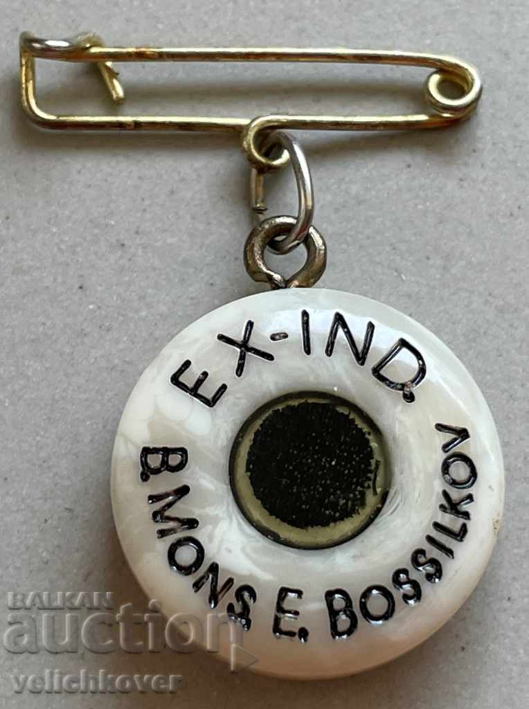 30261 Bulgaria Vatican medal Basil Catholic saint with price 20.00 BGN | € 10.23 30261 Bulgaria Vatican medal Basil Catholic saint with price 20.00 BGN | € 10.23