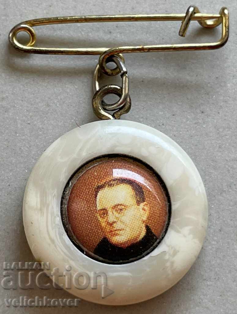 30261 Bulgaria Vatican medalie Vasile sfânt catolic