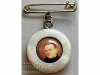 30261 Bulgaria Vatican medal Basil Catholic saint