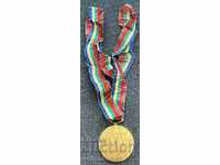 30262 България медал Световен младежки студентски фестивал