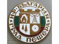 30274 България емайлов плакет герб град Пещера 60-те г.