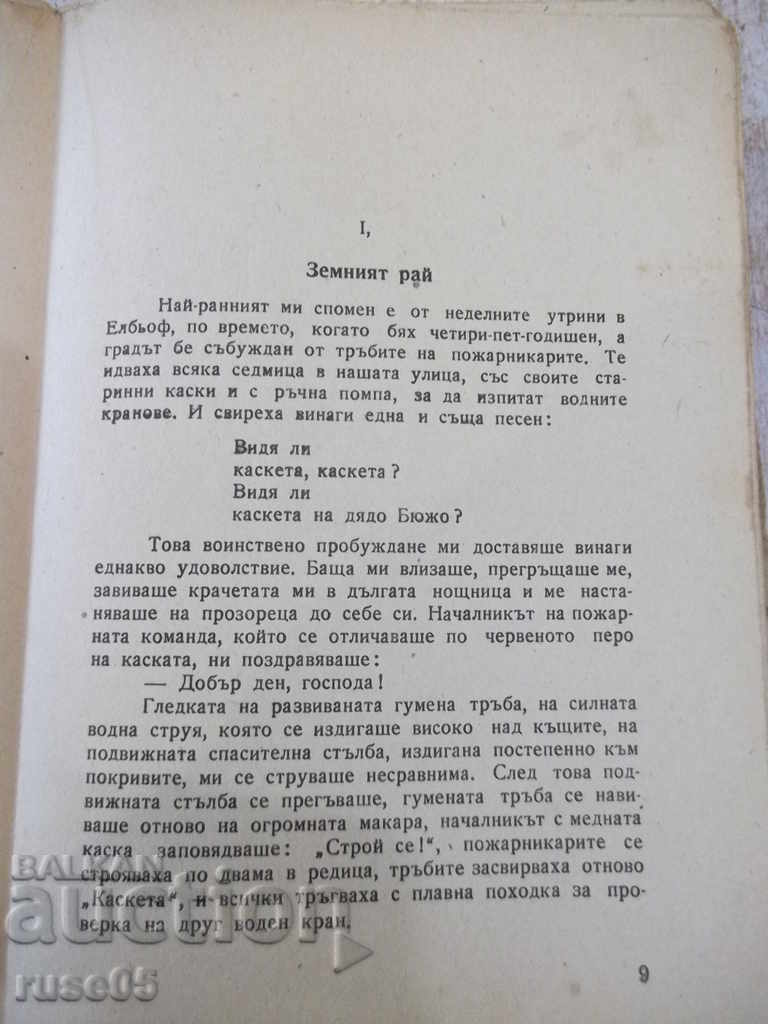 Delivery of Book "Memoirs - Andre Moroa" - 334 pages. Delivery of Book "Memoirs - Andre Moroa" - 334 pages.