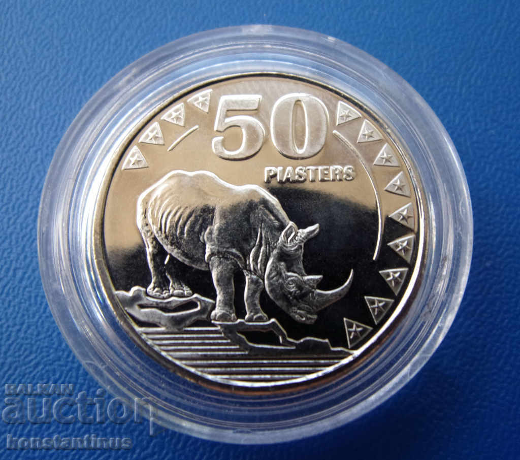 Южен Судан  50  Пиастер  2015  UNC PROOF  Rare