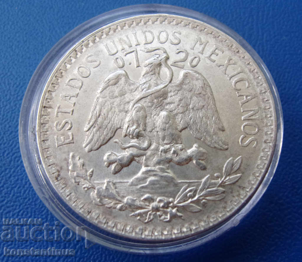 Мексико  50  Центаво  1945  UNC  Rare с цена € 12.78 | 25.00 лв.