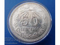 Μεξικό 50 Centavo 1945 UNC Rare