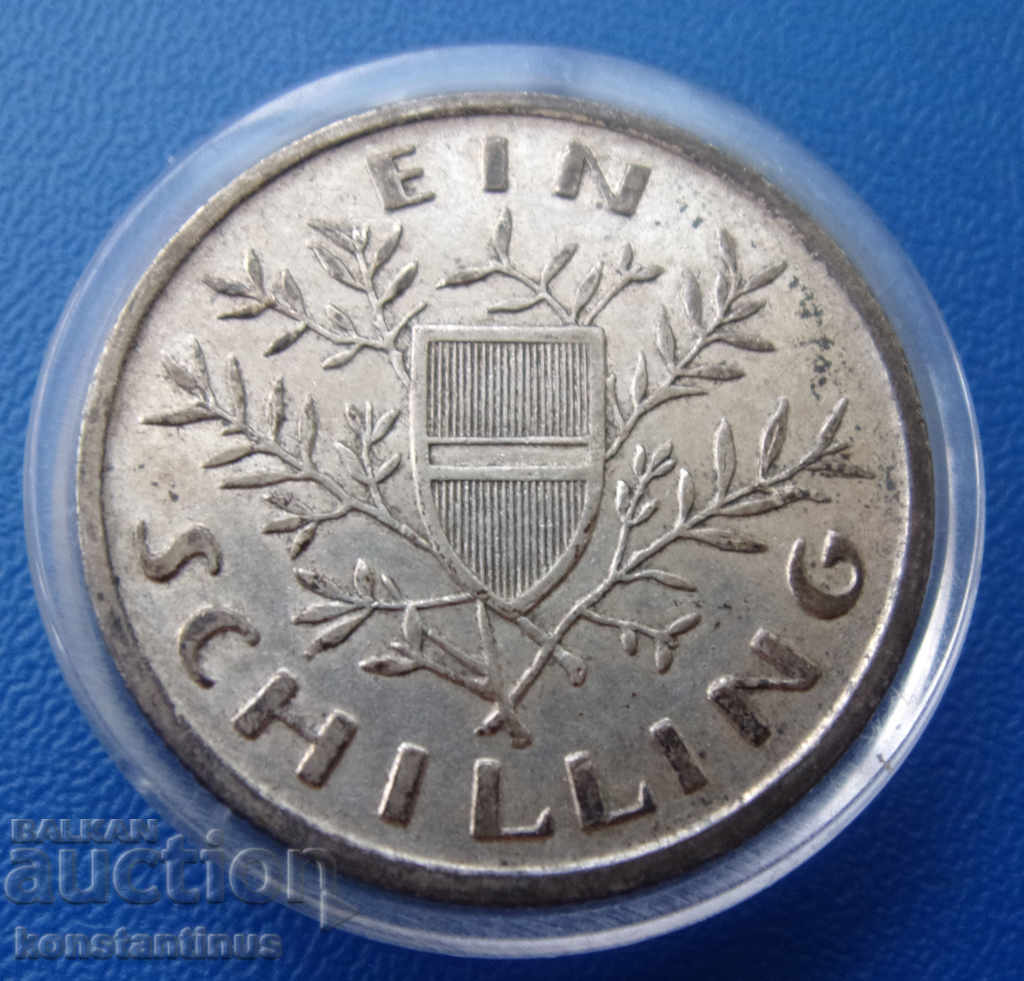 Αυστρία 1 Schilling 1925 UNC Rare με τιμή € 7.67 | 15.00 BGN
