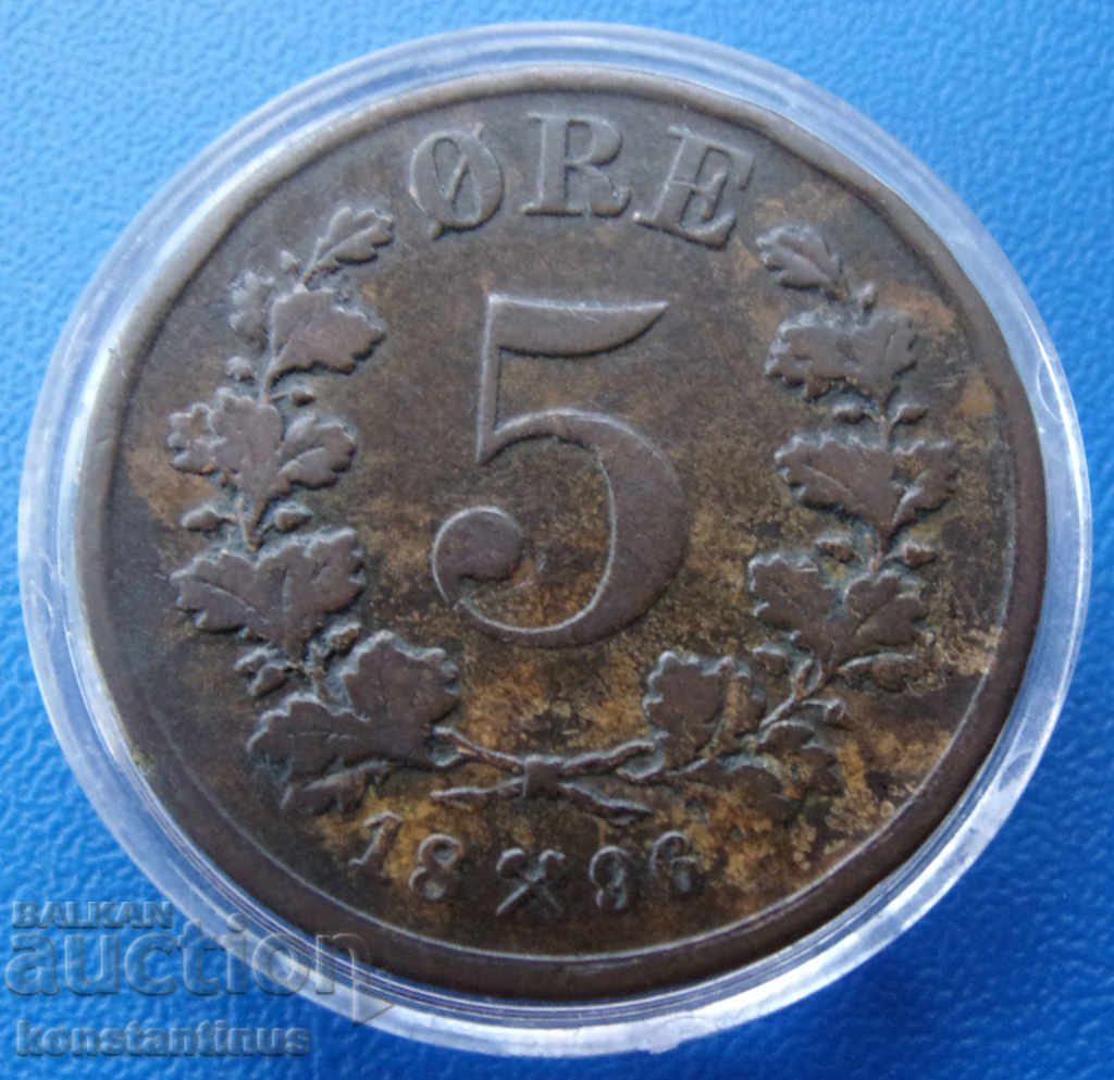 Норвегия  5  Оре  1896  Rare с цена € 7.67 | 15.00 лв.