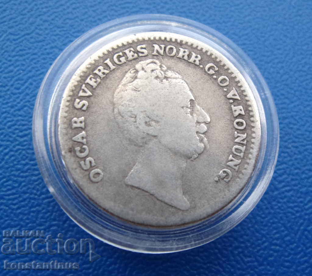 Швеция  1/16  Далер  1855  Rare с цена € 25.56 | 49.99 лв.