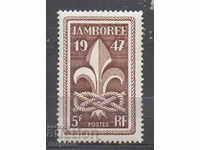 1947. France. Jamboree.