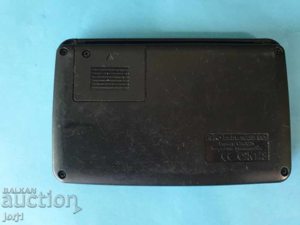 Delivery of seiko Delivery of seiko