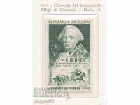 1949. Franța. Ziua Timbrului Poștal. Caritabil
