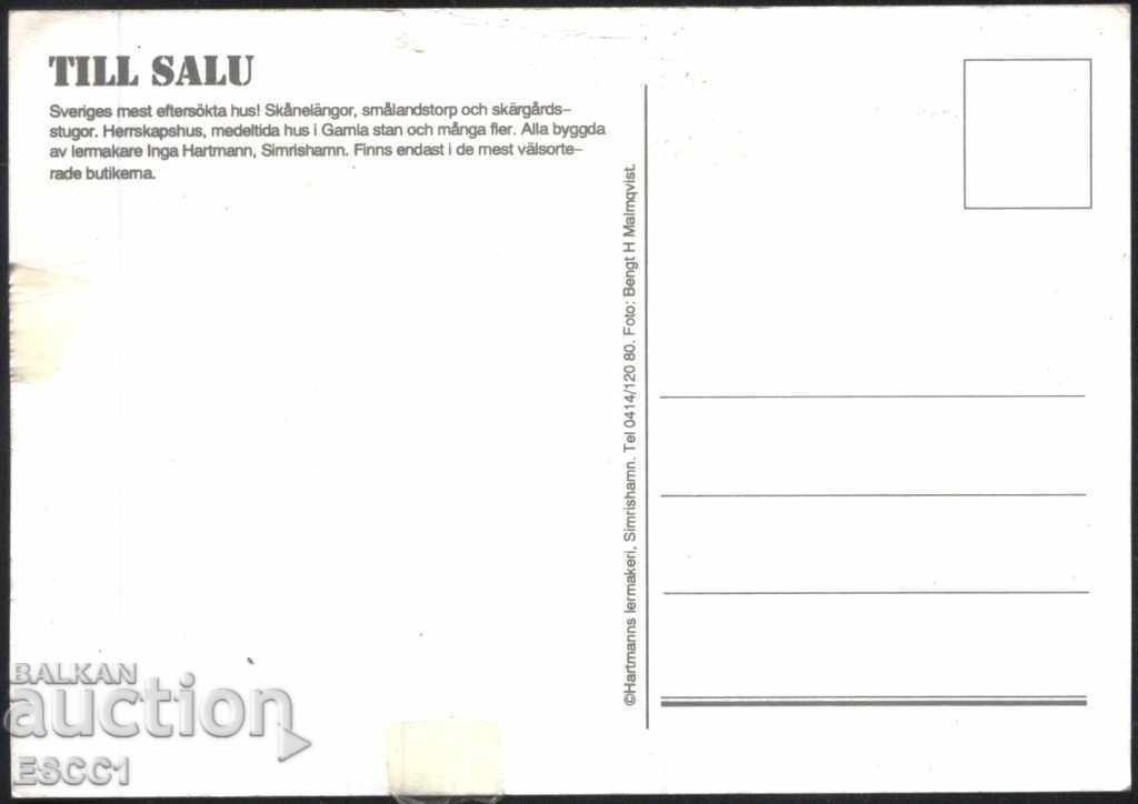 Postcard House for sale! from Sweden with price 2.00 BGN | € 1.02 Postcard House for sale! from Sweden with price 2.00 BGN | € 1.02