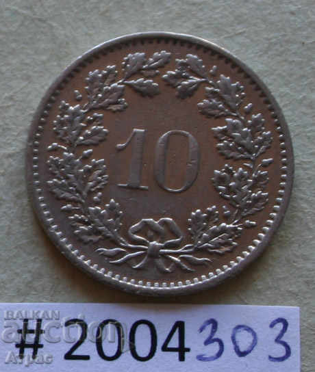 10 rapeluri 1973 Elveția