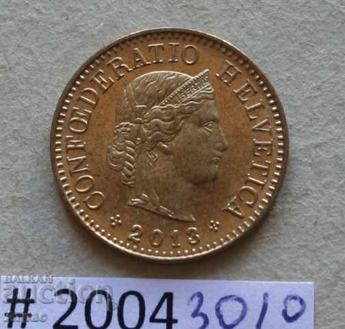 5 rapen 2013 Switzerland with price € 0.26 | 0.51 BGN