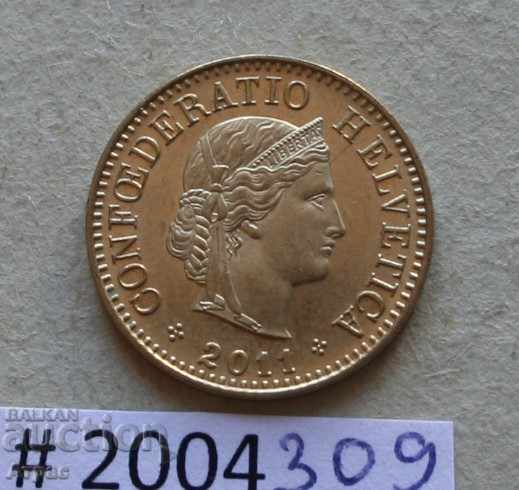 5 rapen 2011 Switzerland with price € 0.26 | 0.51 BGN